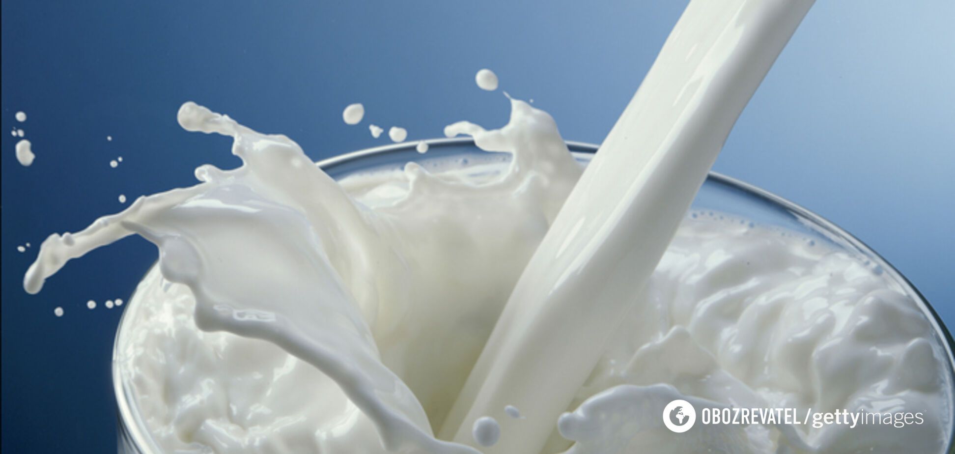 Молоко і молочні продукти ростуть у ціні