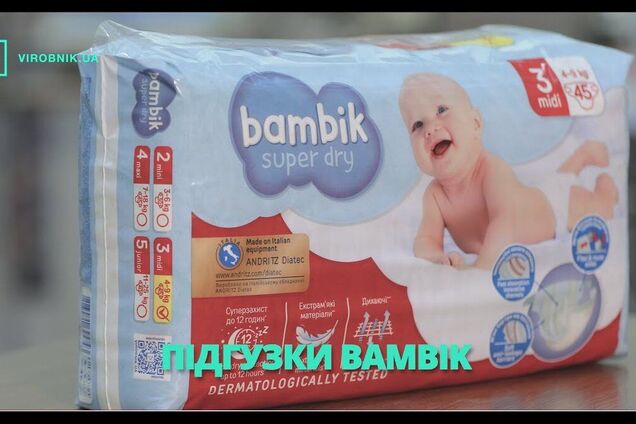 К проекту Virobnik.ua присоединилась корпорация 'Биосфера' с брендом подгузник Bambik / Скриншот с сайта