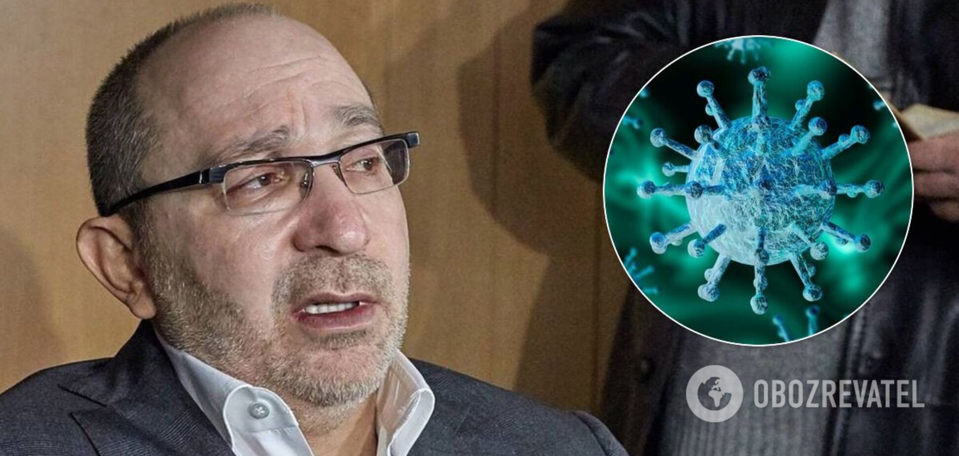 Коронавирус у Геннадия Кернеса