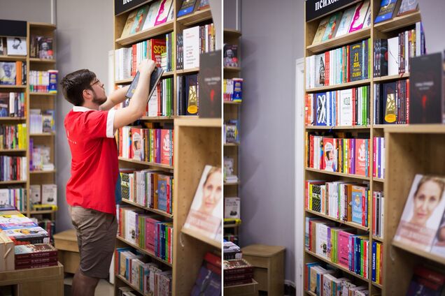 Книгарня 'Є' возмутила сеть заявлением о торговле русскими книгами