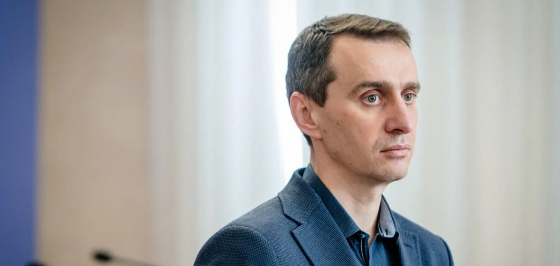 Виктор Ляшко заявил, что в Украине возобновят подготовку эпидемиологов