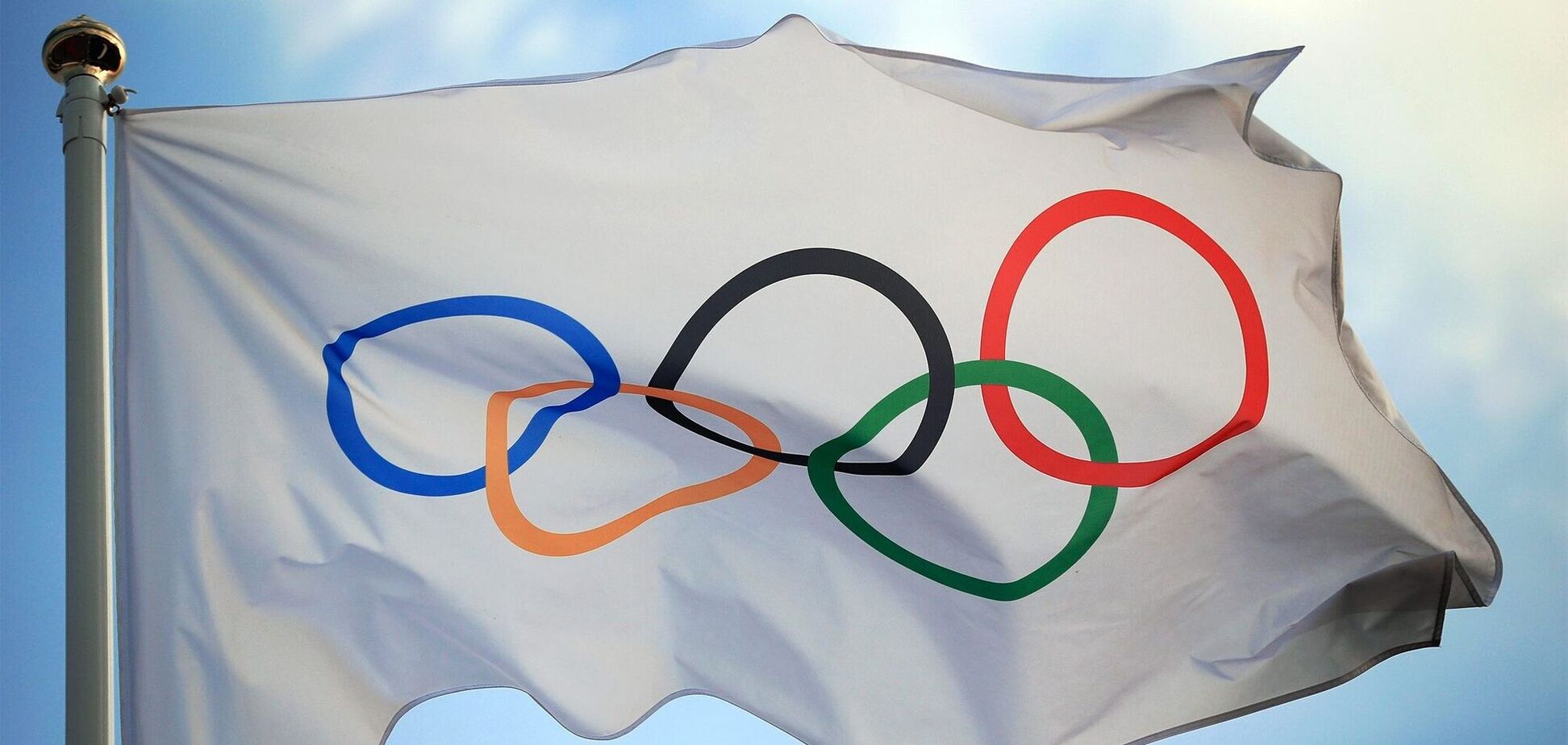 Прапор Олімпійських ігор