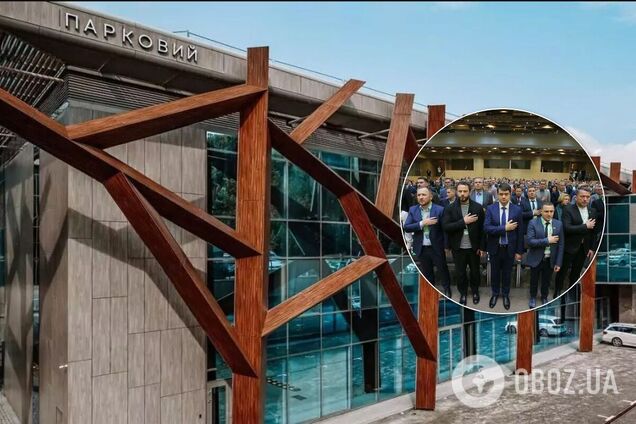 В 'Парковом' прошла встреча 'слуг народа'