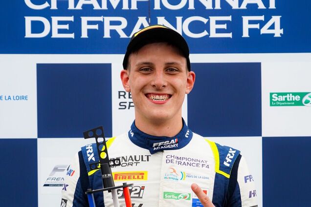 Іван Пеклін