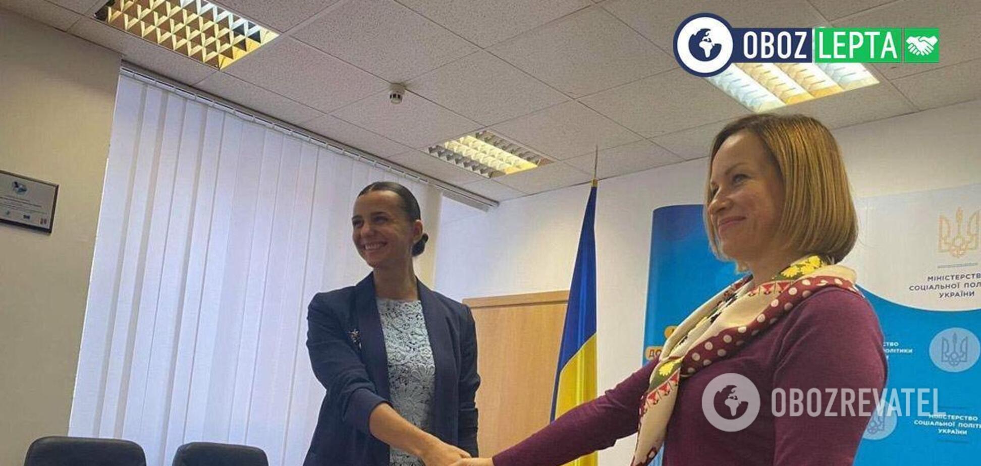 Між Фондом Майбутнього і Міністерством соцполітики України підписано Меморандум про співпрацю