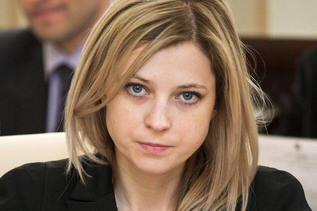 Наталья Поклонская пожаловалась на Украину в ООН