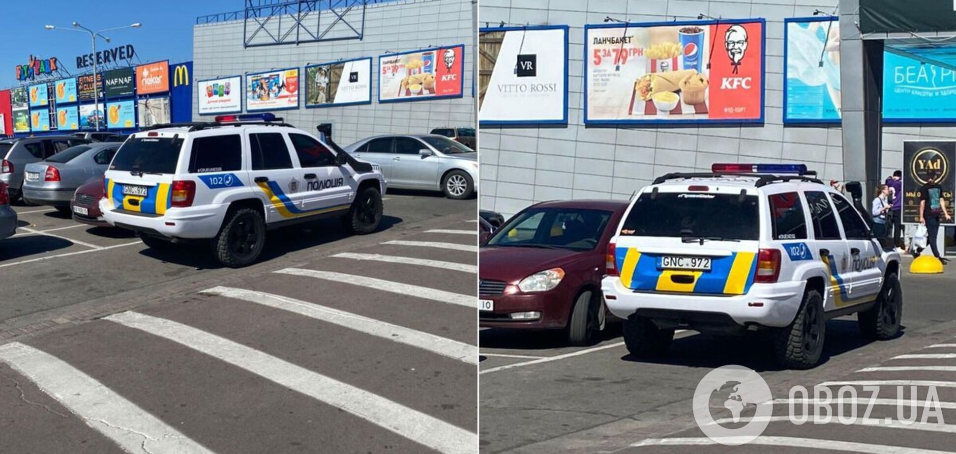 У Харкові помітили поліційне авто на литовських номерах