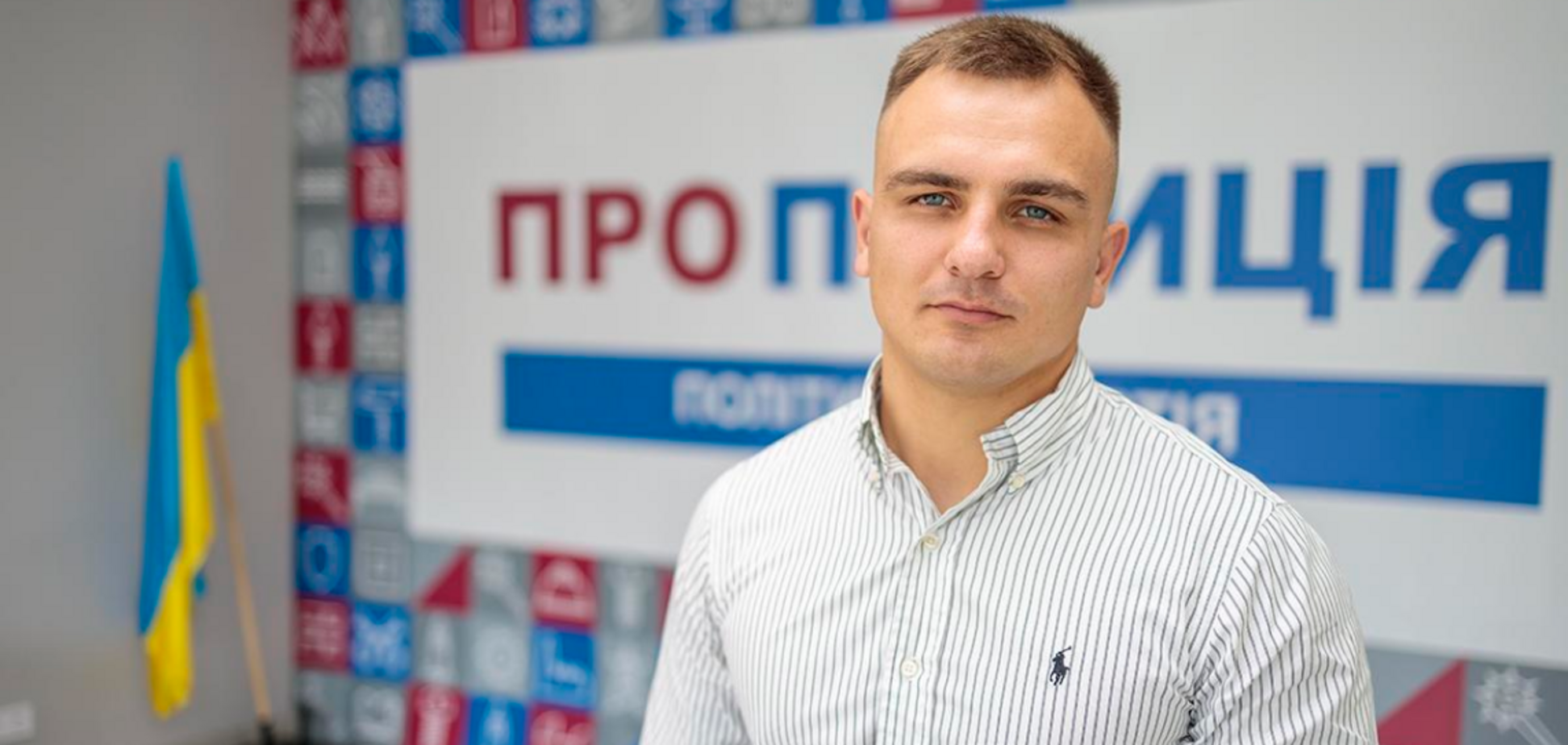 Эдуард Капуста: 'Партия 'Пропозиція' дает возможность развиваться молодым'