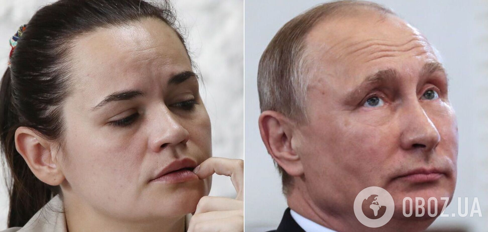 Светлана Тихановская обратилась к Владимиру Путину