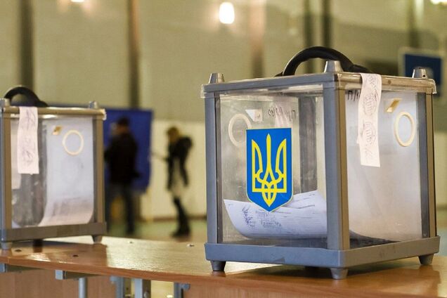 Місцеві вибори в Україні