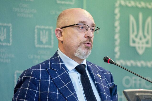 Олексій Резніков