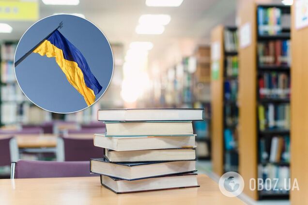 ДумайТ'Є': нотатки на полях жлобскандалу