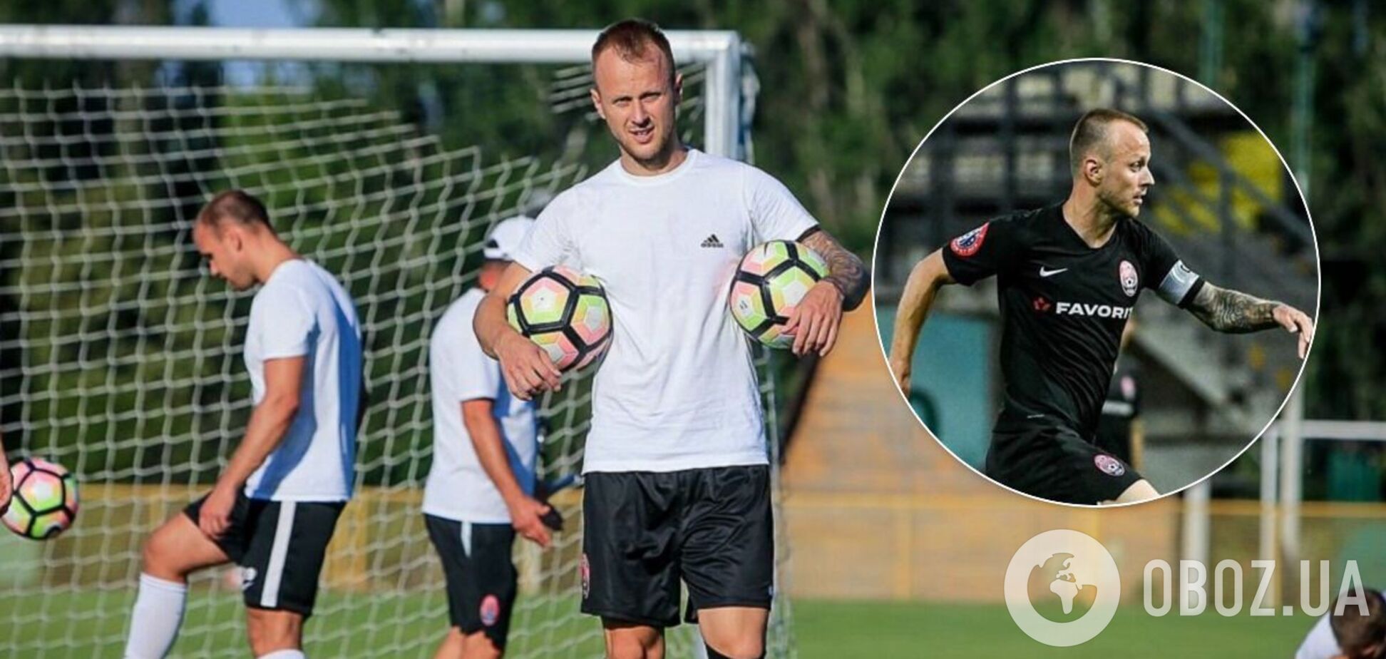 Дмитрий Хомченовский