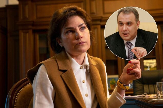 Венедиктова