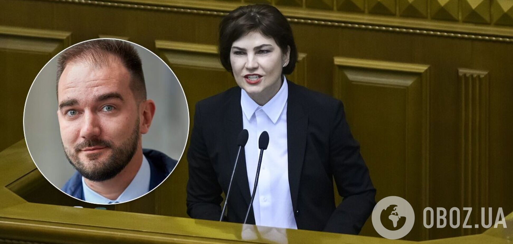 Венедиктова впервые прокомментировала скандал со взяткой Юрченко