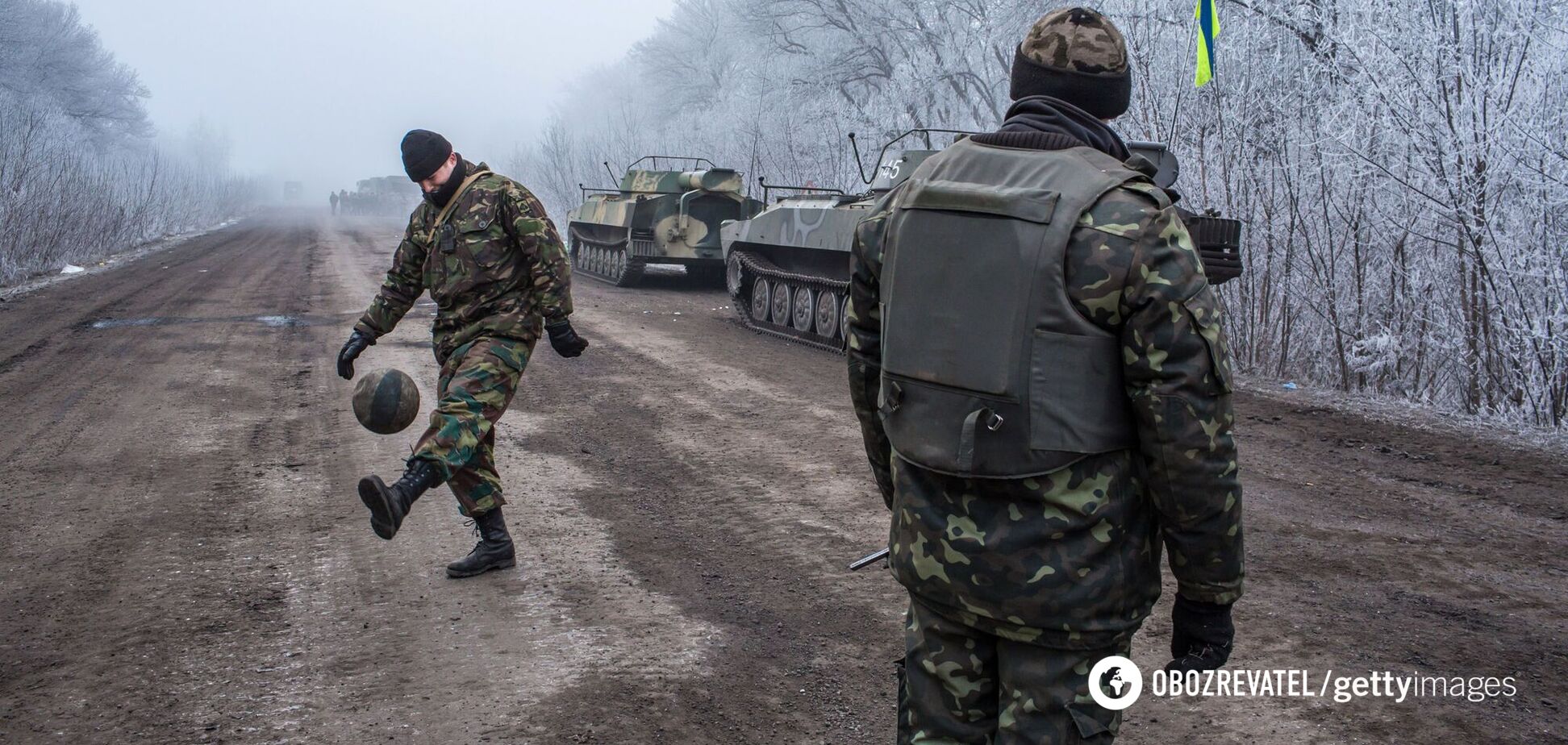 Війна на Донбасі