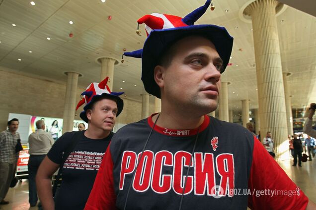 Российские футбольные фанаты