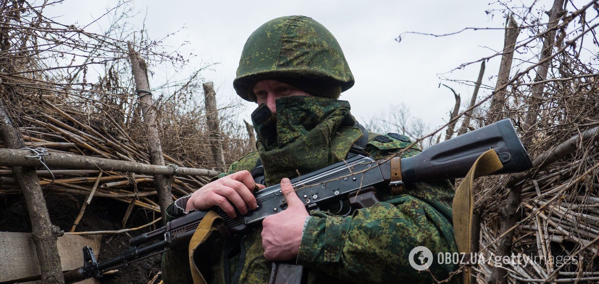 Рада допустить слідчих у зону ООС: проєкт ухвалено в першому читанні