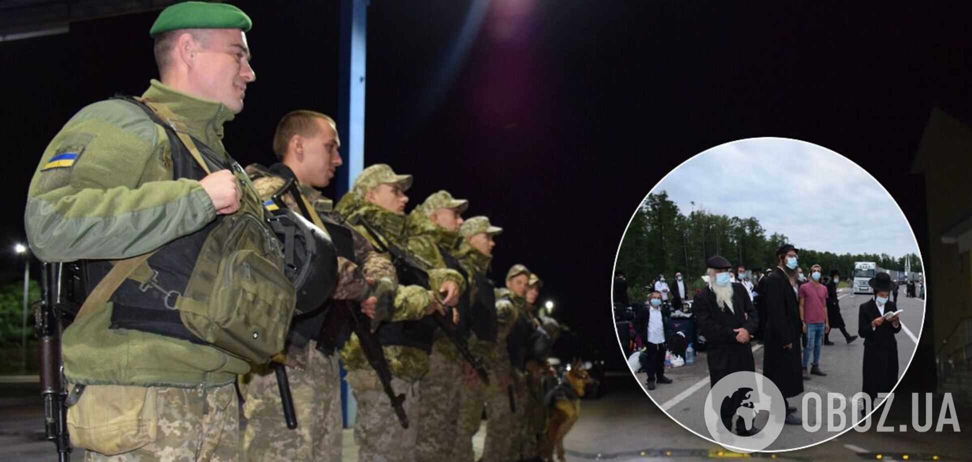 ДПСУ запобігла прориву хасидів в Україну