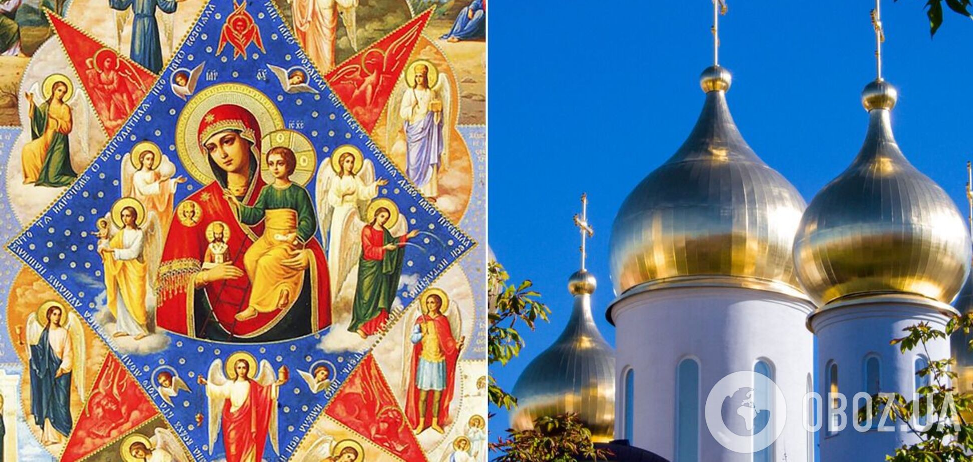 Ікона 'Неопалима купина' вважається захисницею від пожежі, блискавки і підпалу