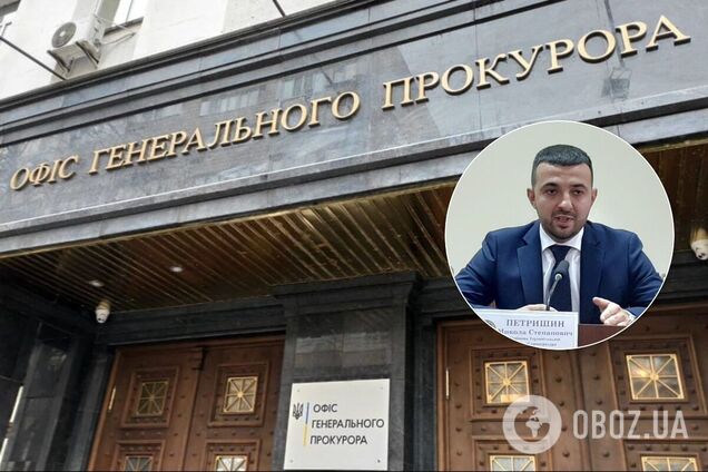 Микола Петришин