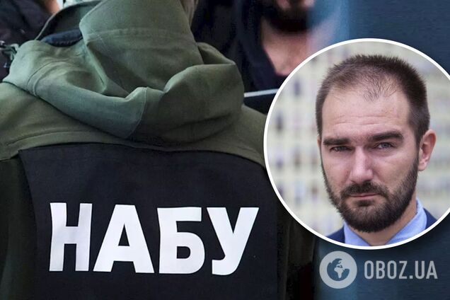 НАБУ опублікували нові плівки розмов із Юрченком