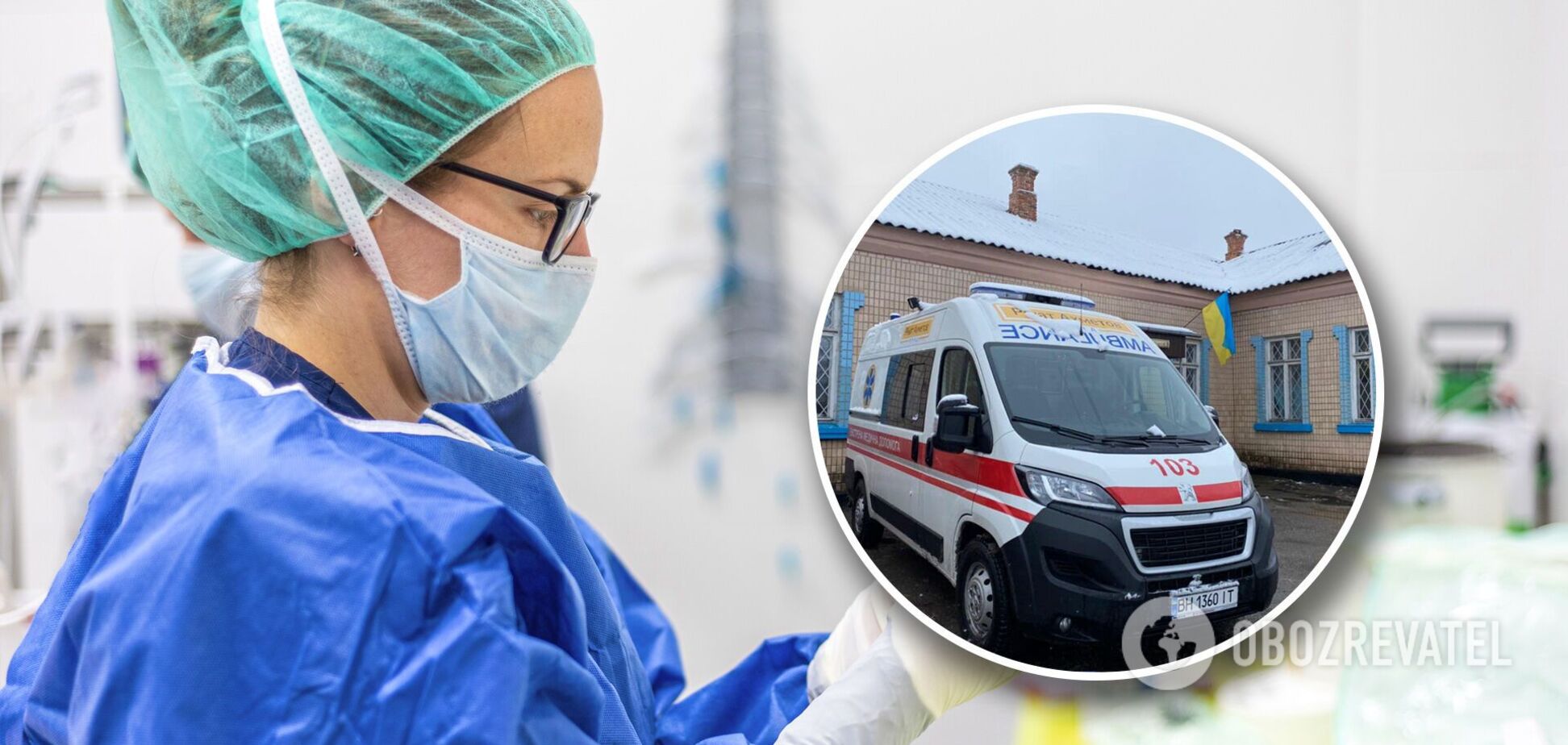 Эпидемия коронавируса на Одесчине