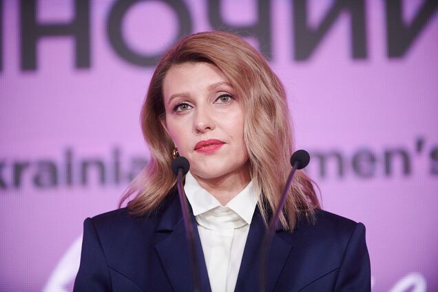 Елена Зеленская похвасталась стильным образом