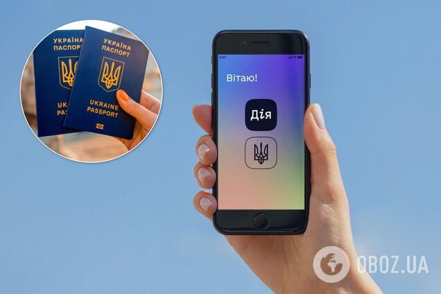 Украина официально разрешила пользоваться электронными документами