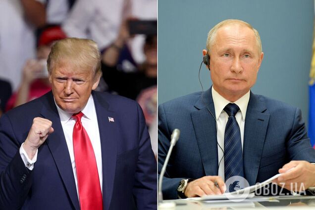 Дональд Трамп і Володимир Путін