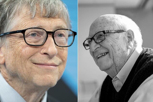 Білл Гейтс старший помер