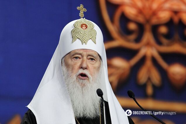 Почетный патриарх ПЦУ Филарет