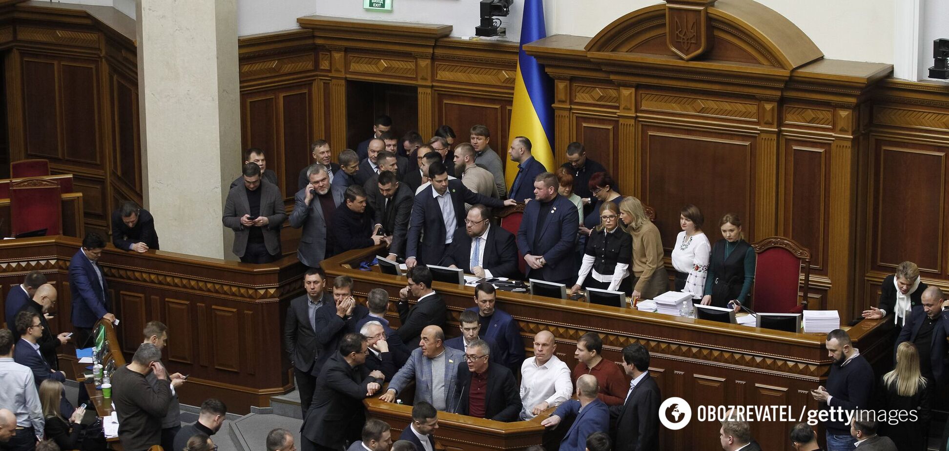 Рада со скандалом не приняла закон об образовании: кричали с места и вспоминали Гитлера