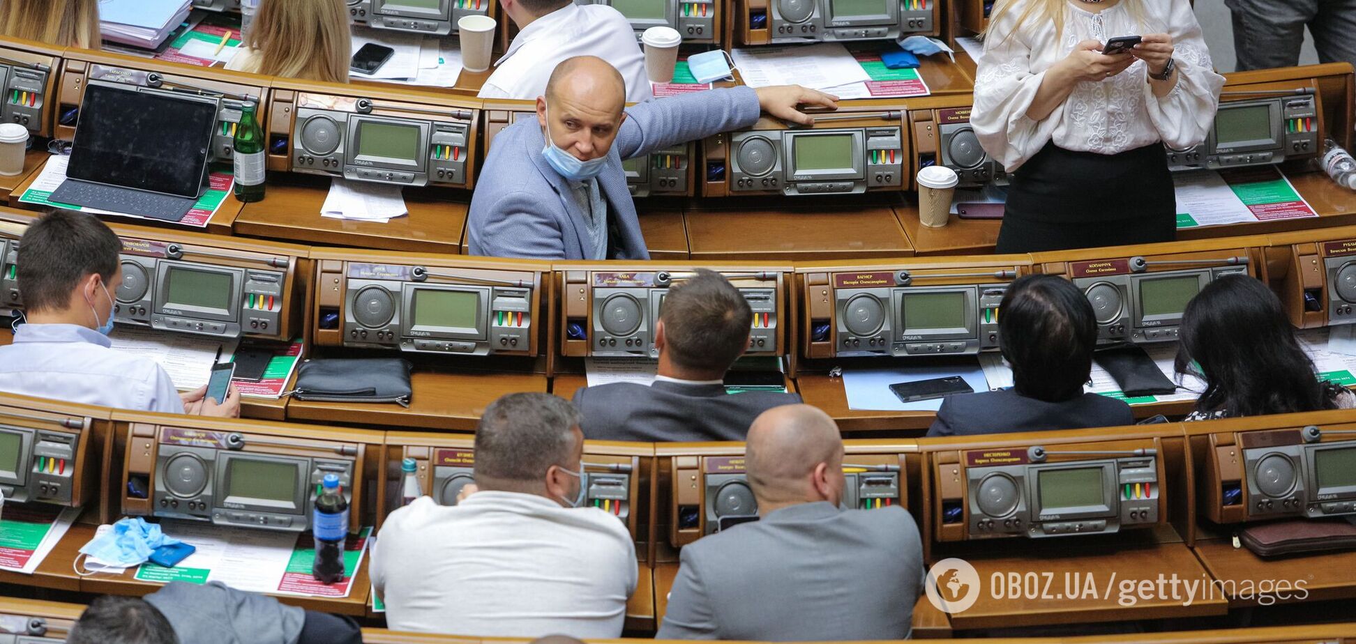 Провал закона об образовании и запрет забирать жилье за долги: главные решения Рады за 16 сентября