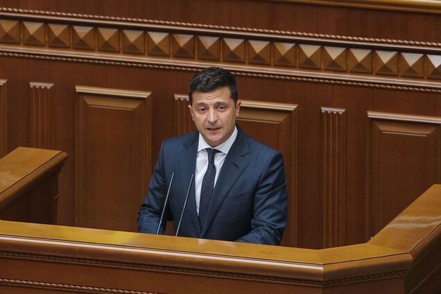 Владимир Зеленский