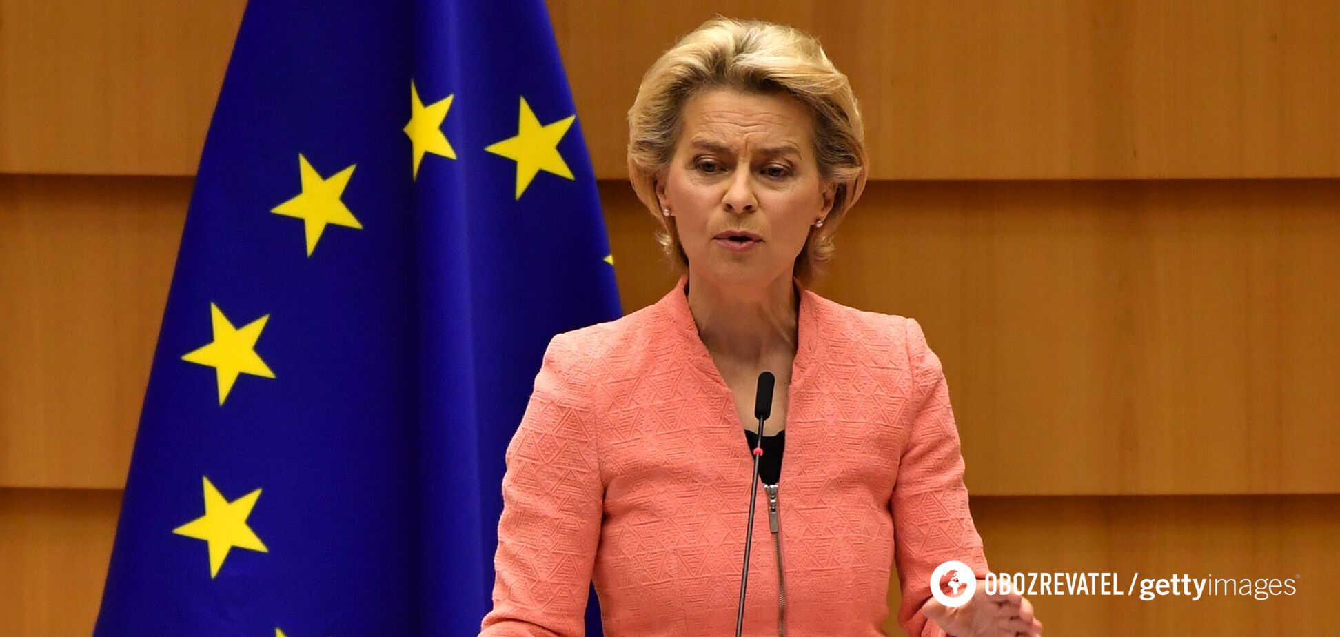 Урсула фон дер Ляєн застерегла політиків ЄС від зближення з Кремлем