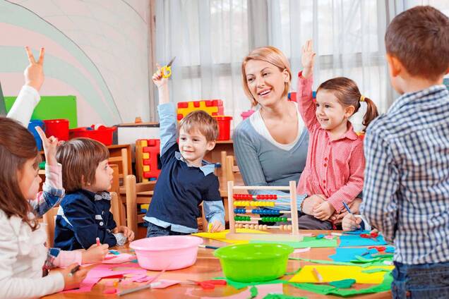 В 2020 году День воспитателя приходится на воскресенье