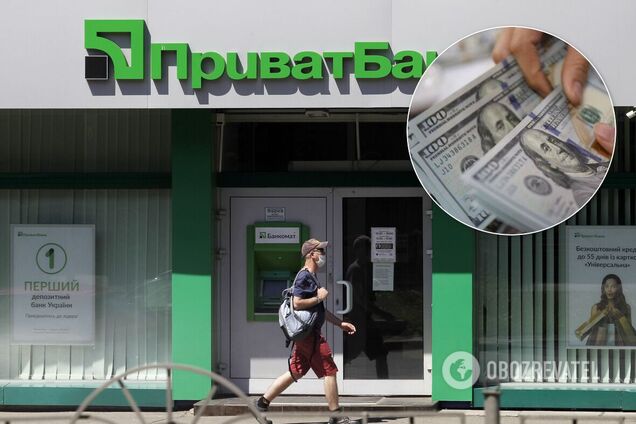 НАБУ объявило в розыск бывшего главу правления ПриватБанка Дубилета