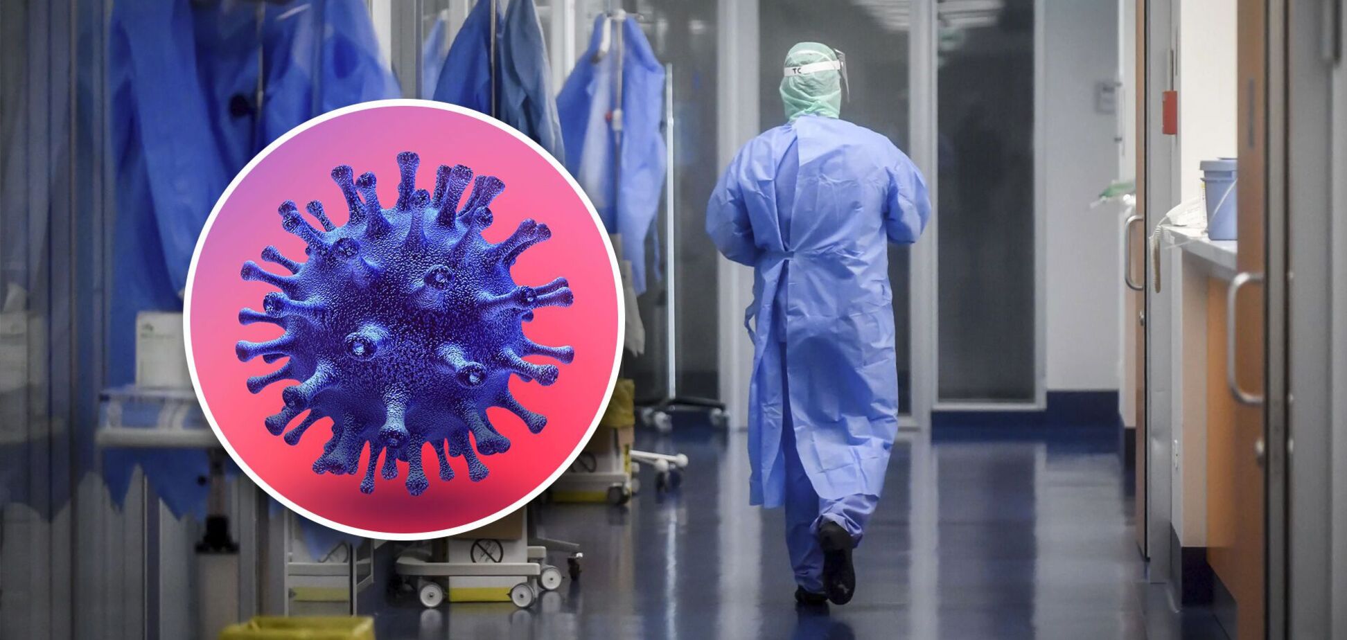 Эпидемия коронавируса в Украине