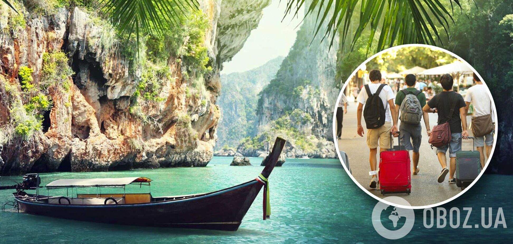 Турагенства 'продают' туры в закрытый Таиланд, Шри-Ланку и Бали