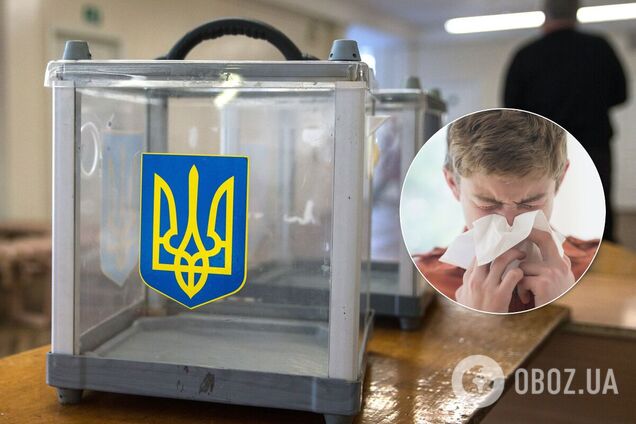 Голосовать на выборах c коронавирусом возможно на дому