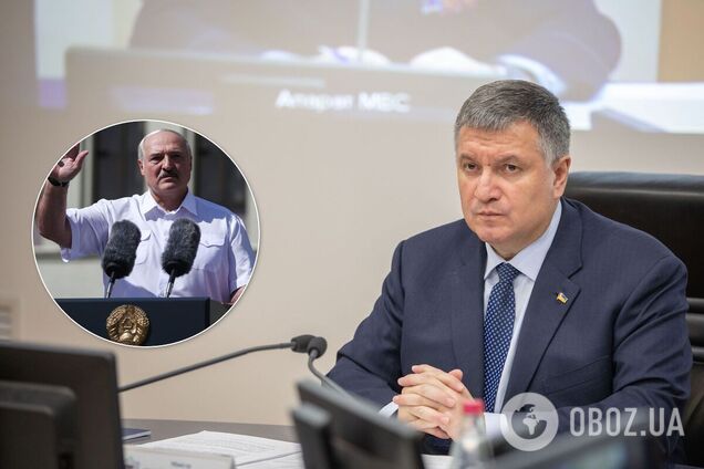 Аваков ответил на обвинения Лукашенко