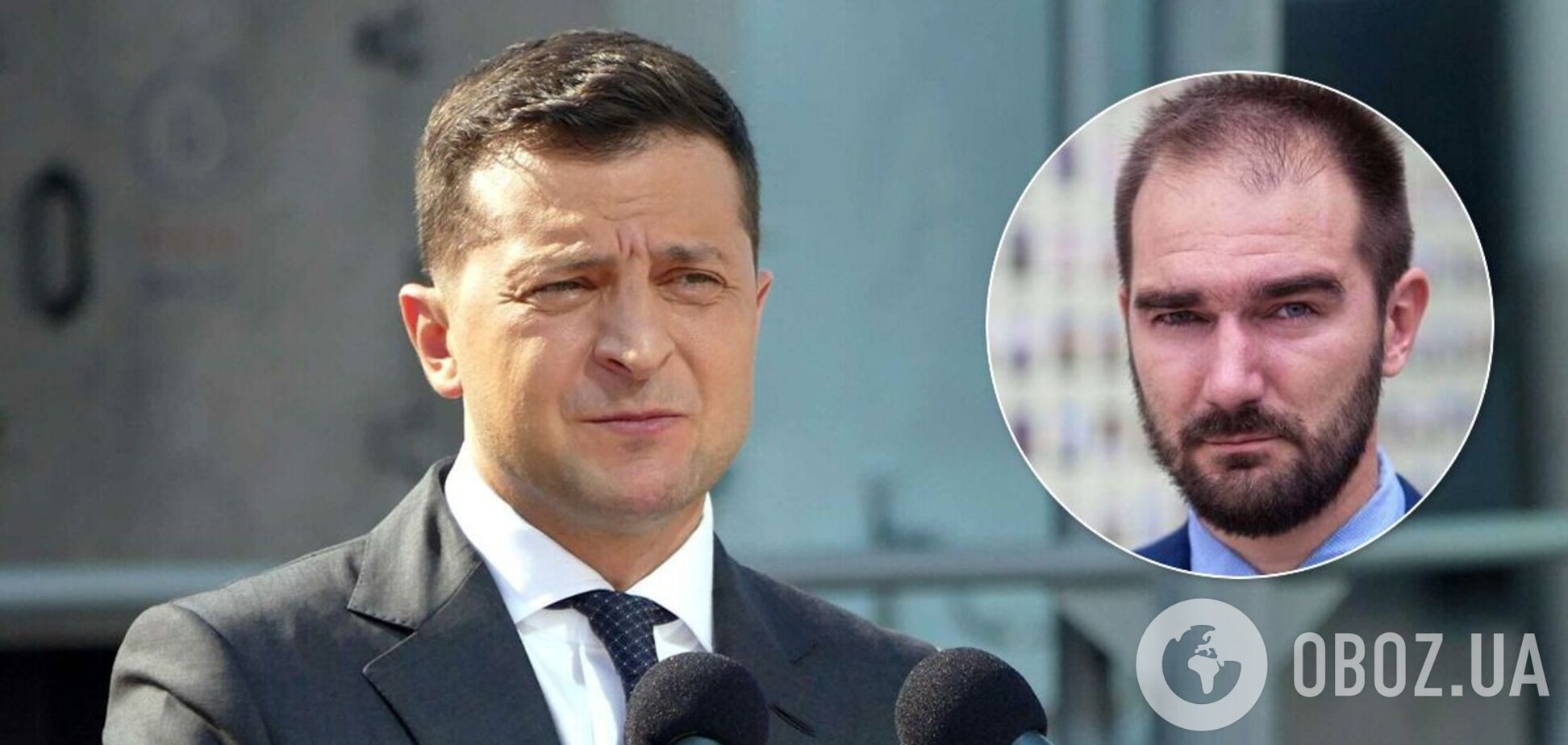 Зеленский прокомментировал дело нардепа Юрченко