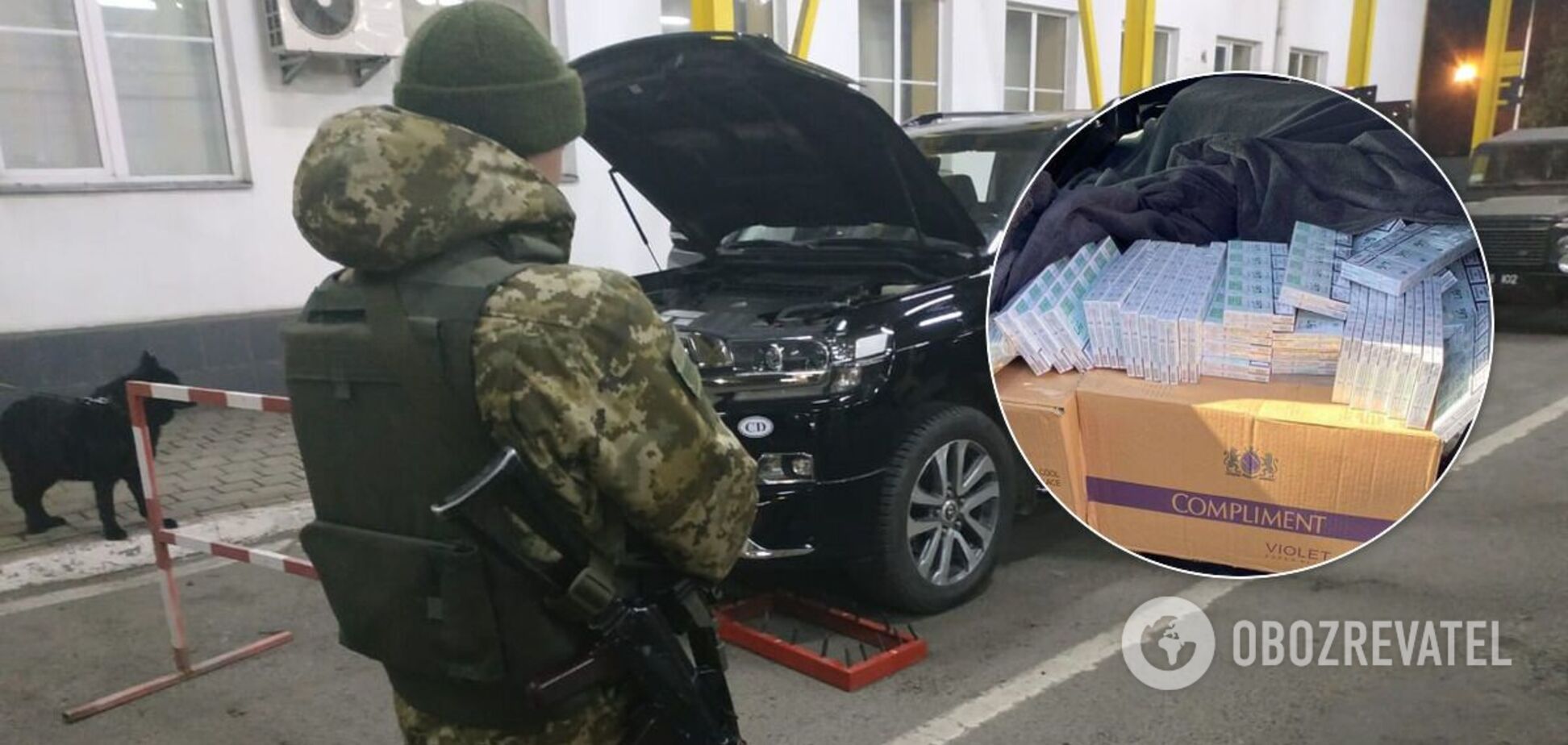 На венгерской границе задержали 10 тысяч контрабандных сигарет из Украины