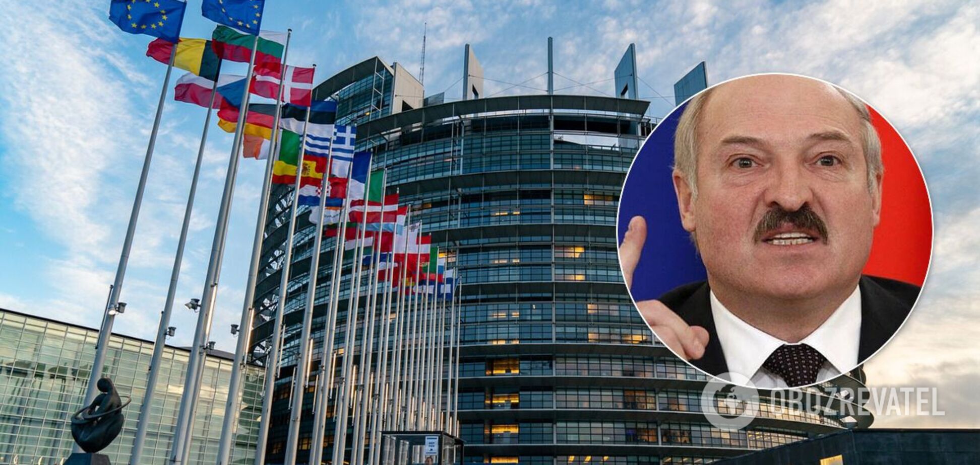 Европарламент проголосовал за санкции против Лукашенко и России