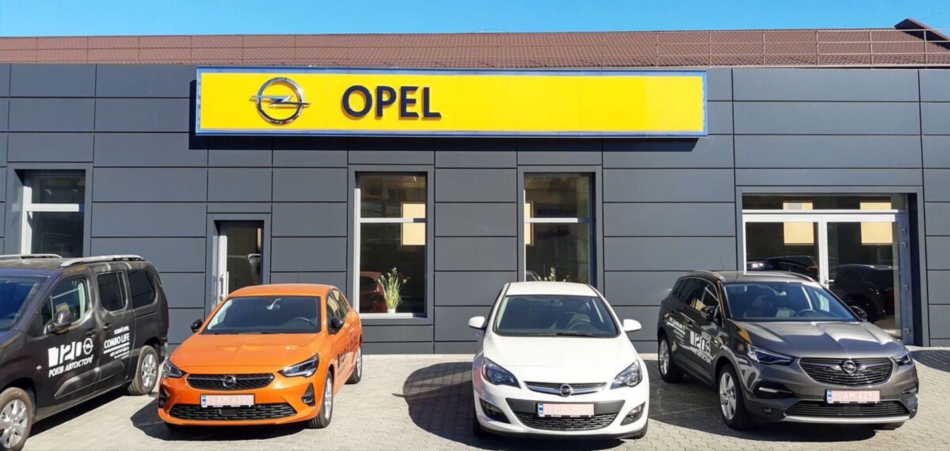 В Одессе открылся новый дилер бренда Opel