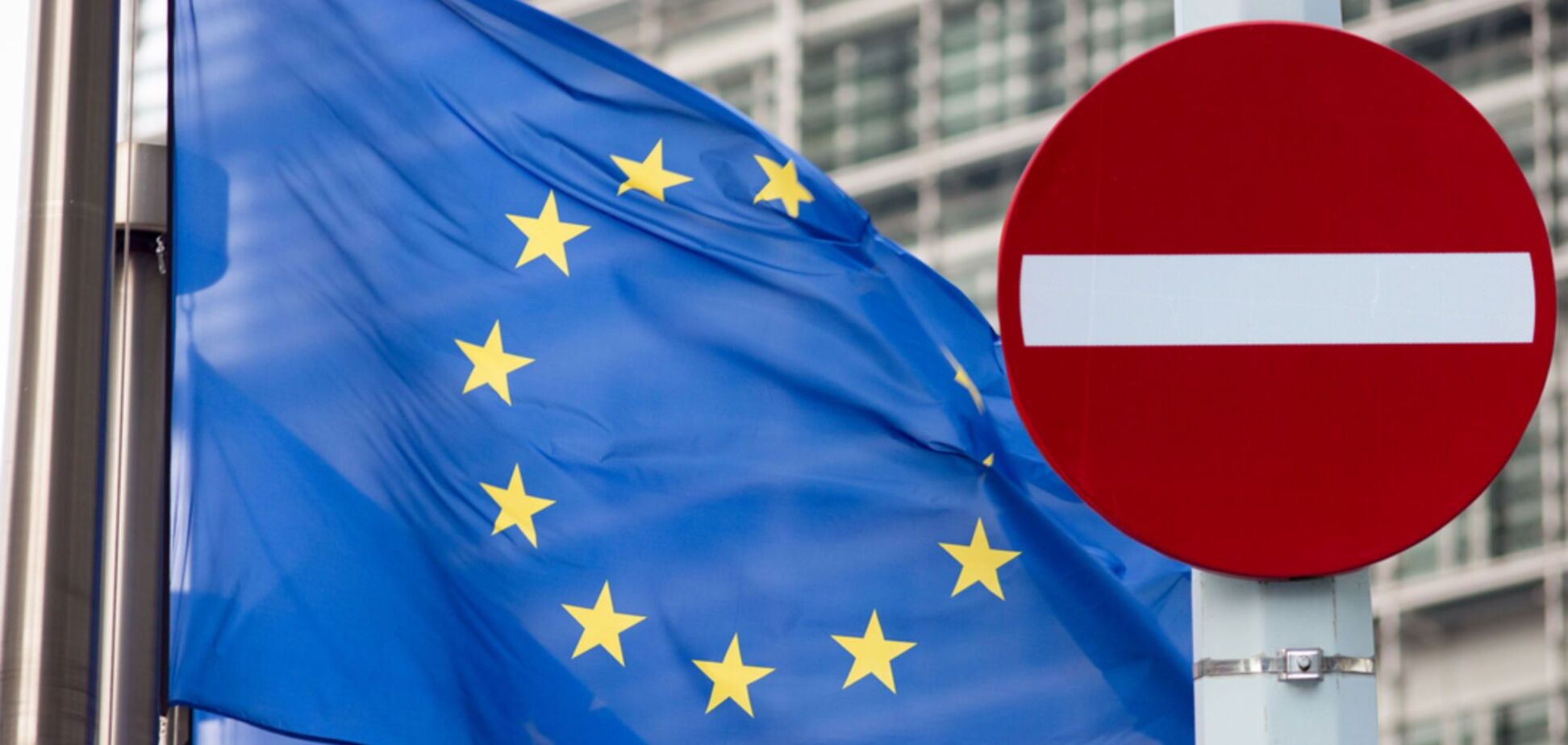 ЕС окончательно отказался снять санкции с 'Роснефти'