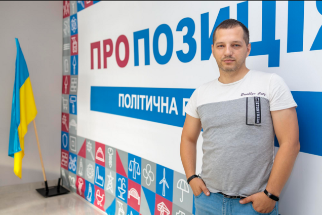 Партия 'Пропозиція' в Каменском: 'Никто даже не задумывается, сколько сегодня у молодежи проблем'