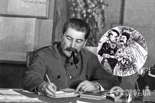 Історики нагадали про фото, що доводять співпрацю між Гітлером і Сталіним