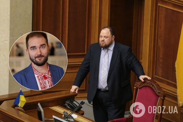 Стефанчук объявил об исключении Юрченко из 'Слуги народа'